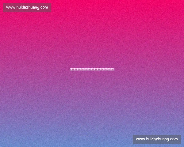 中国对阵墨西哥实力碰撞引爆国际赛场焦点之战全新格局备受期待